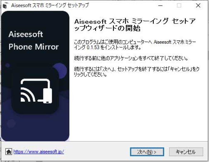Aiseesoft Phone Mirror | Official