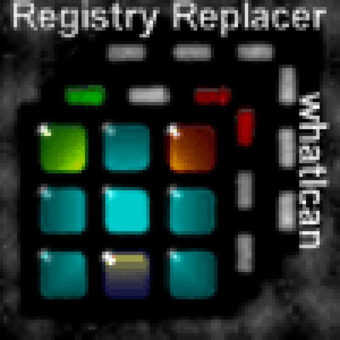 RegistryReplacer Standard Edition