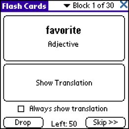 LingvoSoft FlashCards English <-> Ukrainian for Palm OS